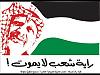الصورة الرمزية انا النسر العرب