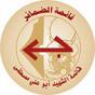 الصورة الرمزية 131
