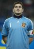 الصورة الرمزية IkEr_CaSillAs