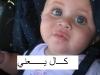 الصورة الرمزية *أحمد*