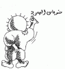 الصورة الرمزية سفير الأقصى